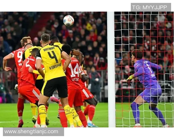 拜仁慕尼黑击败多特蒙德,领先优势逐步扩大 拜仁慕尼黑击败多特蒙德,领先优势逐步扩大