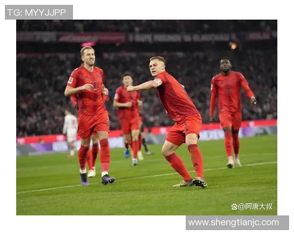 拜仁主场大胜,德甲夺冠形势大好! 拜仁主场大胜,德甲夺冠形势大好!