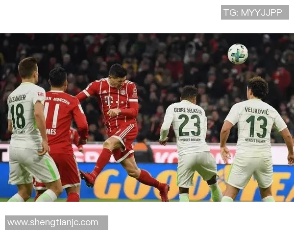 拜仁慕尼黑主场大胜,德甲榜首优势进一步扩大 拜仁慕尼黑主场大胜,德甲榜首优势进一步扩大