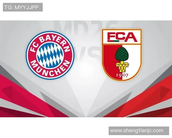 拜仁慕尼黑再度主场称王,豪取德甲胜利 拜仁慕尼黑再度主场称王,豪取德甲胜利