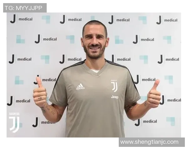 博努奇获评意甲最佳后卫，球迷赞其稳固防线