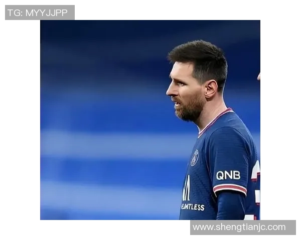 大巴黎主帅盛赞梅西，坦言西甲仍是世界最顶级联赛