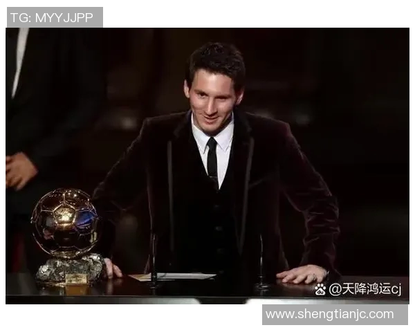 法国队在世界杯决赛中击败意大利队夺冠,梅西获得金球奖 法国队在世界杯决赛中击败意大利队夺冠,梅西获得金球奖