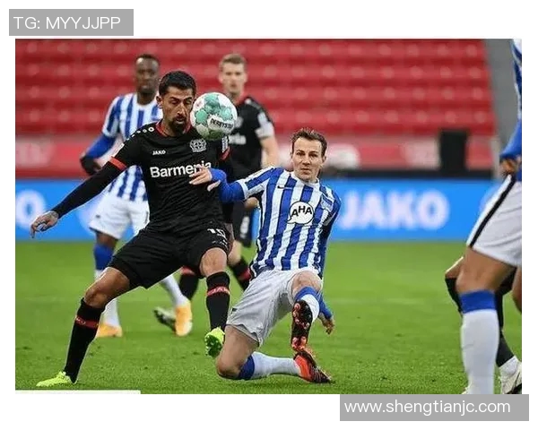 盖尔赫辛基客场1-1逼平柏林赫塔，赛局胶着难分胜负