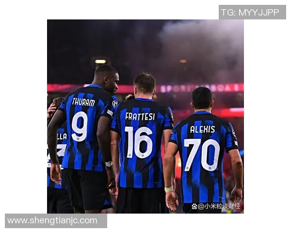 国际米兰惨遭逆转,冲冠希望渐渐破灭 国际米兰惨遭逆转,冲冠希望渐渐破灭