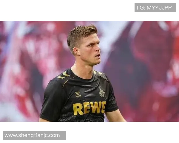 科隆俱乐部宣布成功签下德甲知名前锋，实力再添磅礴！