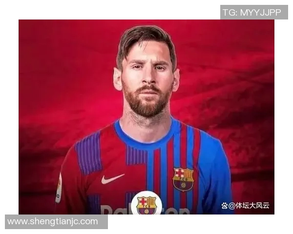 梅西亲自确认加盟曼城，英超震撼！