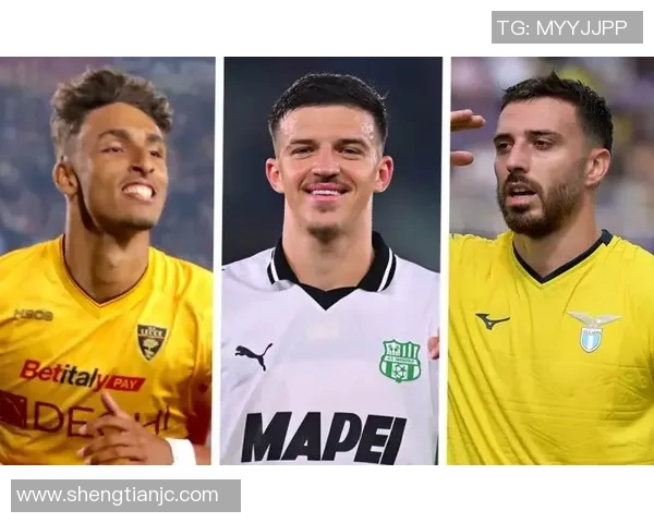 米兰冬窗引援锁定两名新锋线目标，欧洲杯优秀射手榜上榜