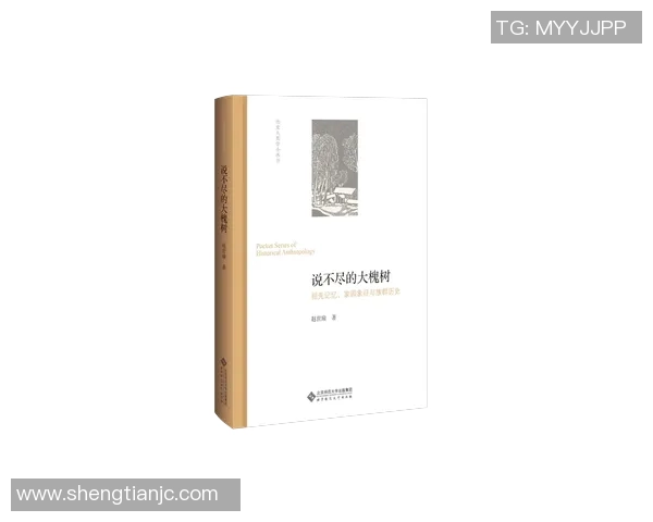 太极拳谱的深厚内涵与修炼之道探讨与实践分享 太极拳谱的深厚内涵与修炼之道探讨与实践分享