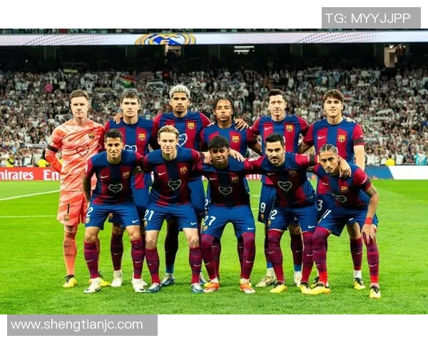 西甲联赛赛程表揭晓，巴萨VS皇马焦点对决即将上演