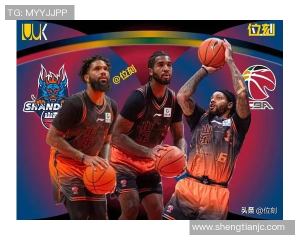 山东男篮壮烈逆袭,横扫广厦晋级总决赛,霸气夺冠在望 山东男篮壮烈逆袭,横扫广厦晋级总决赛,霸气夺冠在望