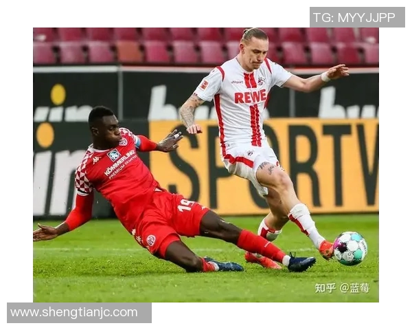 沙尔克04客场惨败，科隆主场实力凸显：一场令人瞩目的德甲对决