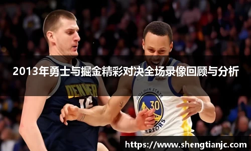 一竞技手机下载