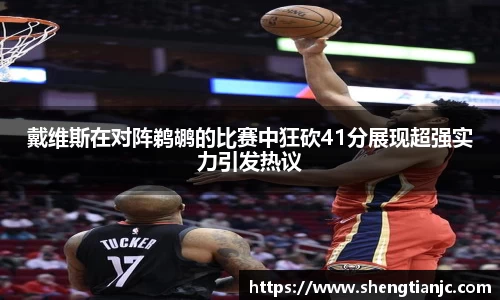 一竞技手机下载