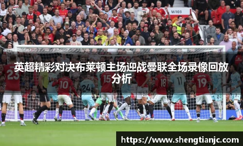 一竞技官方网站