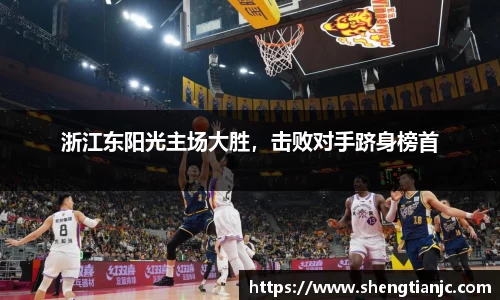 一竞技手机下载