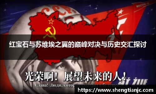 一竞技官方网站