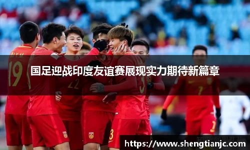 一竞技手机下载