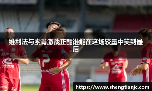 一竞技官方网站