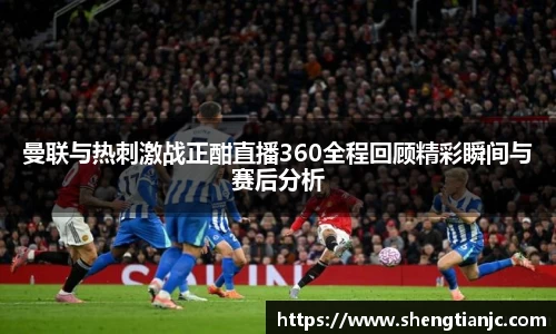 一竞技官方网站