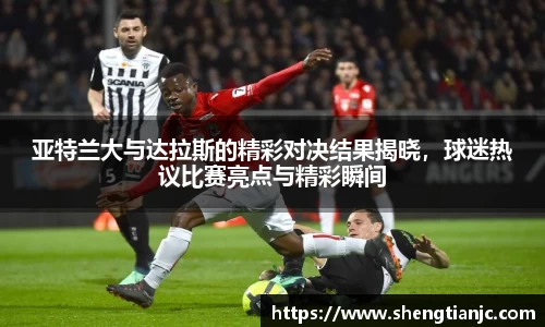 一竞技官方网站