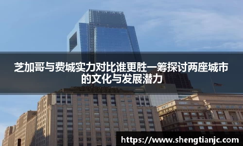 一竞技手机下载