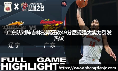 一竞技官方网站