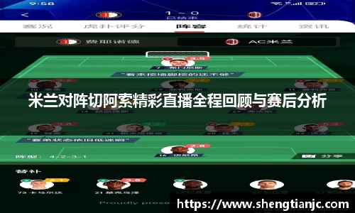 一竞技手机下载