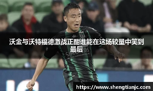 一竞技手机下载