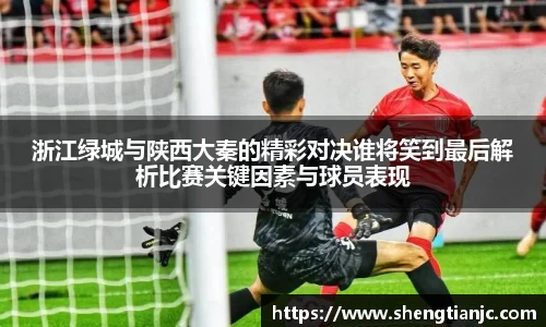 一竞技手机下载